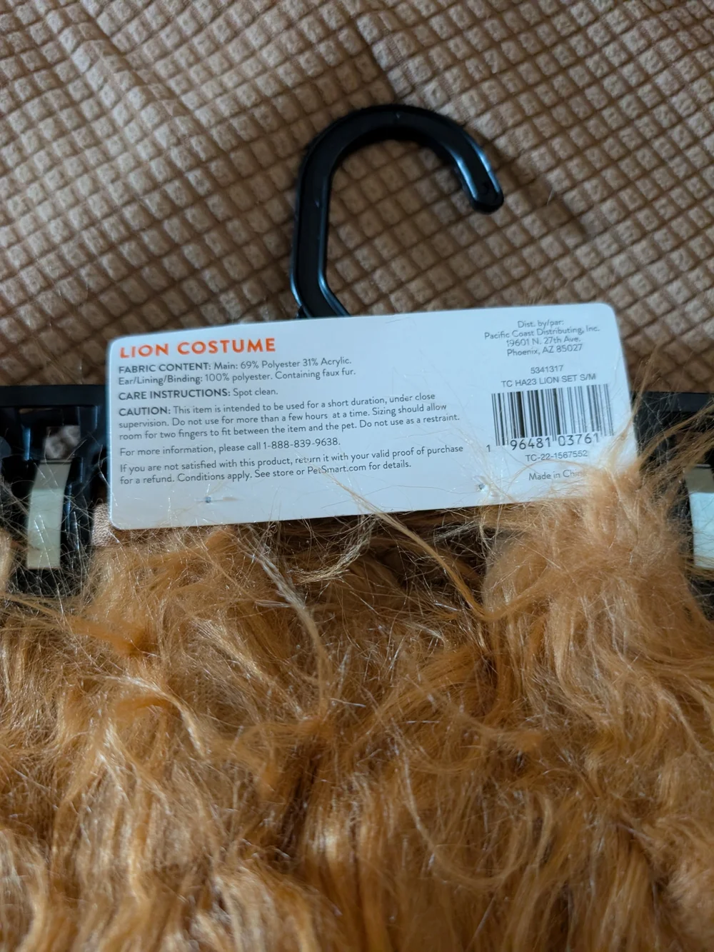 NWT Thrills & Chills Lion Dog Costume - Faux Fur Pet Outfit (S/M)